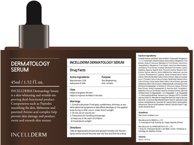 serum bottle.jpg Image of bottle - serum bottle